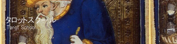 �^���b�g�X�N�[���@�z�[���[�i�`�����������f�B�[�Y